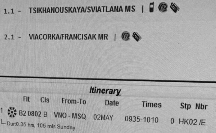 Билеты Тихановской и Вячорки. Источник фото tut.by