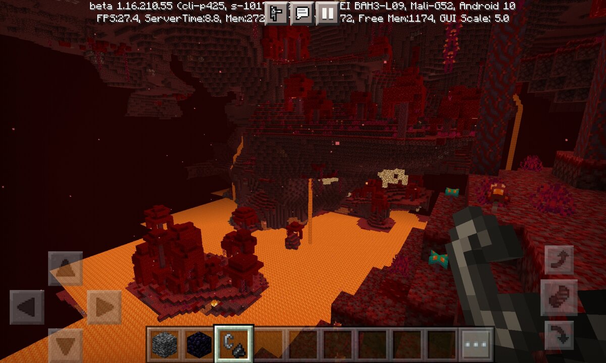 Багровый лес. 