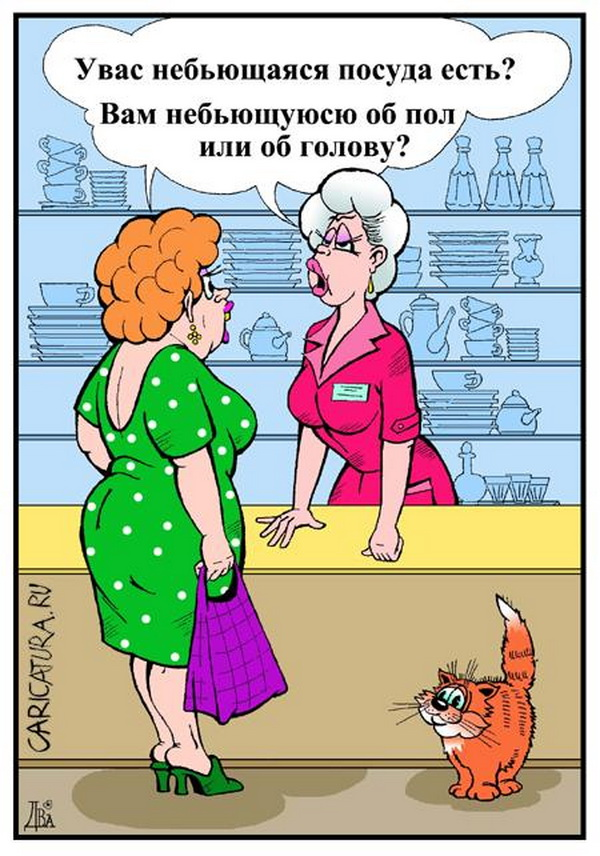 Изображение из открытых источников