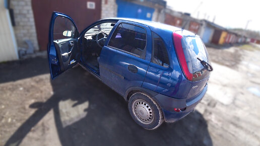 Опель иногда не заводится. Почти год искал причину. | Гараж ...