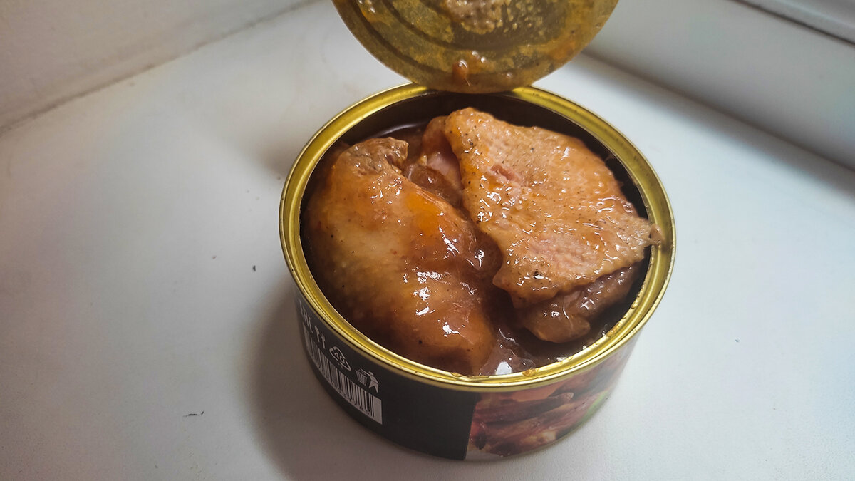 Промотайте вправо, чтобы увидеть количество костей на продукт.