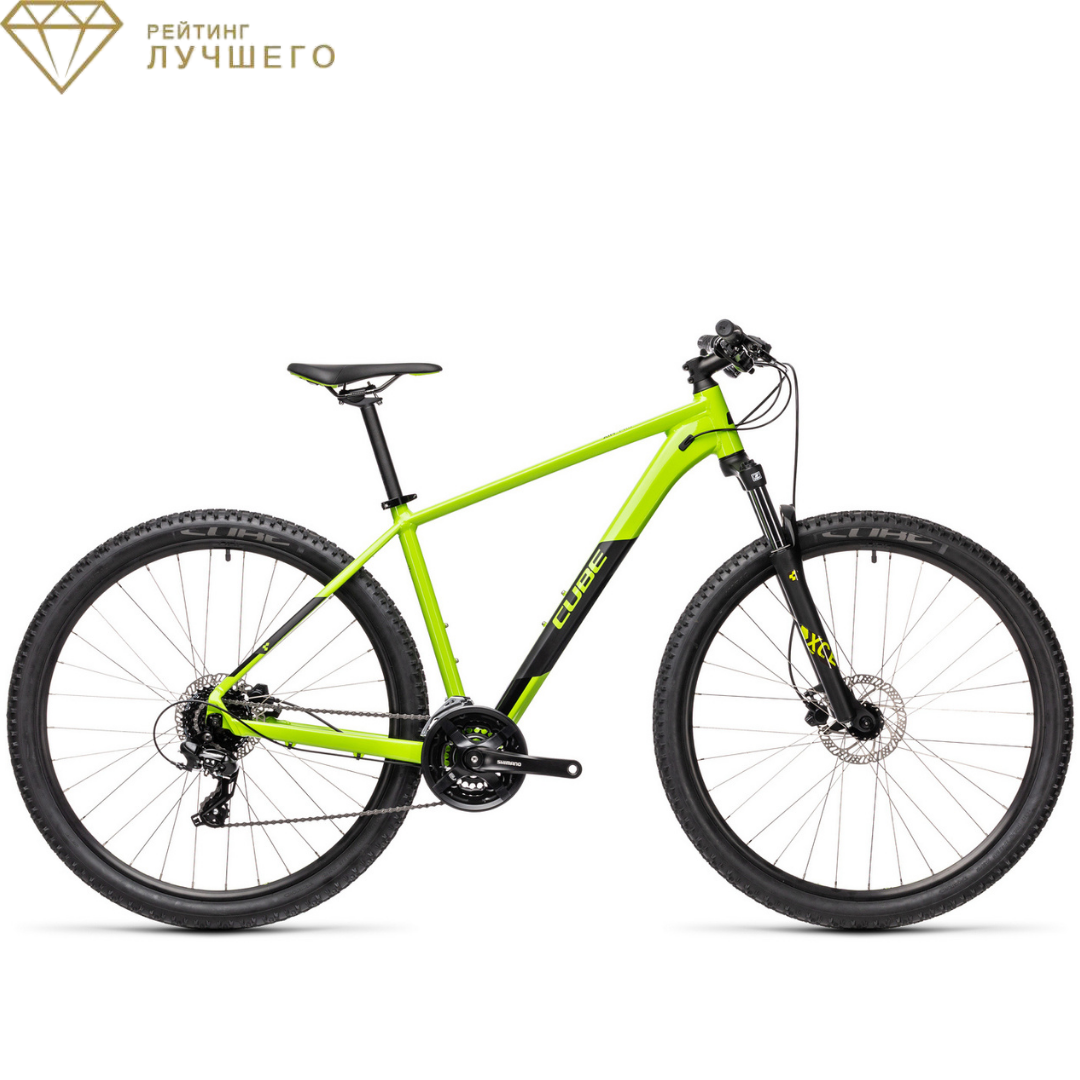 Cube Aim Pro 29