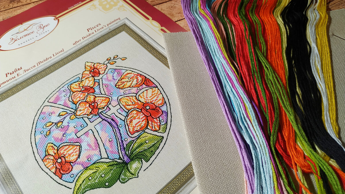 состав набора