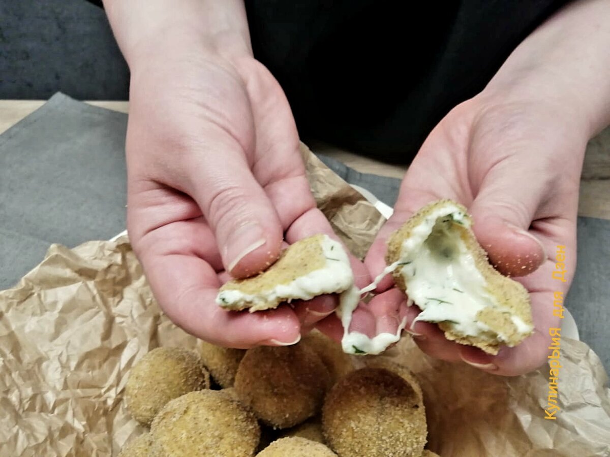 Самые СЫРНЫЕ шарики 