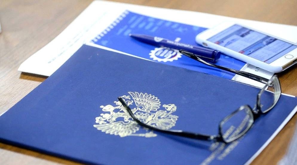 Источник: сайт Государственной Думы