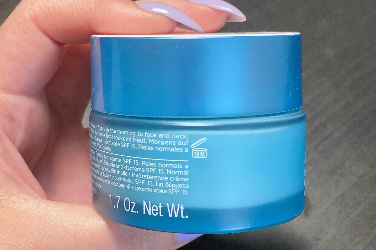 В данном случае, у моего крема 18 месяцев использования баночки