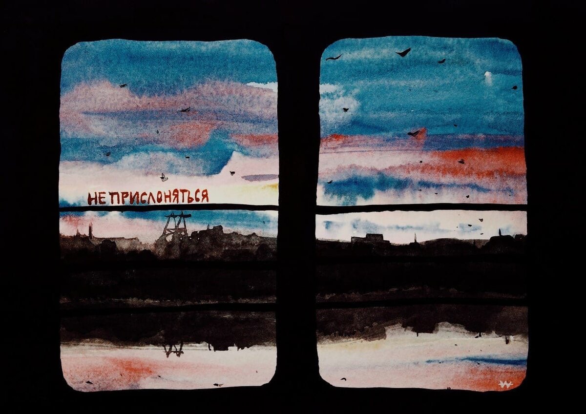 В.Благовещенская