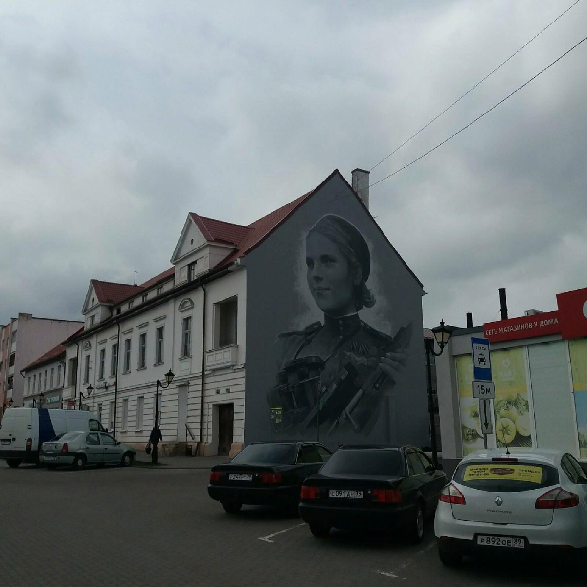 Город Гвардейск (Топиау). Памяти павших будем достойны. | Путь длиною в  жизнь | Дзен