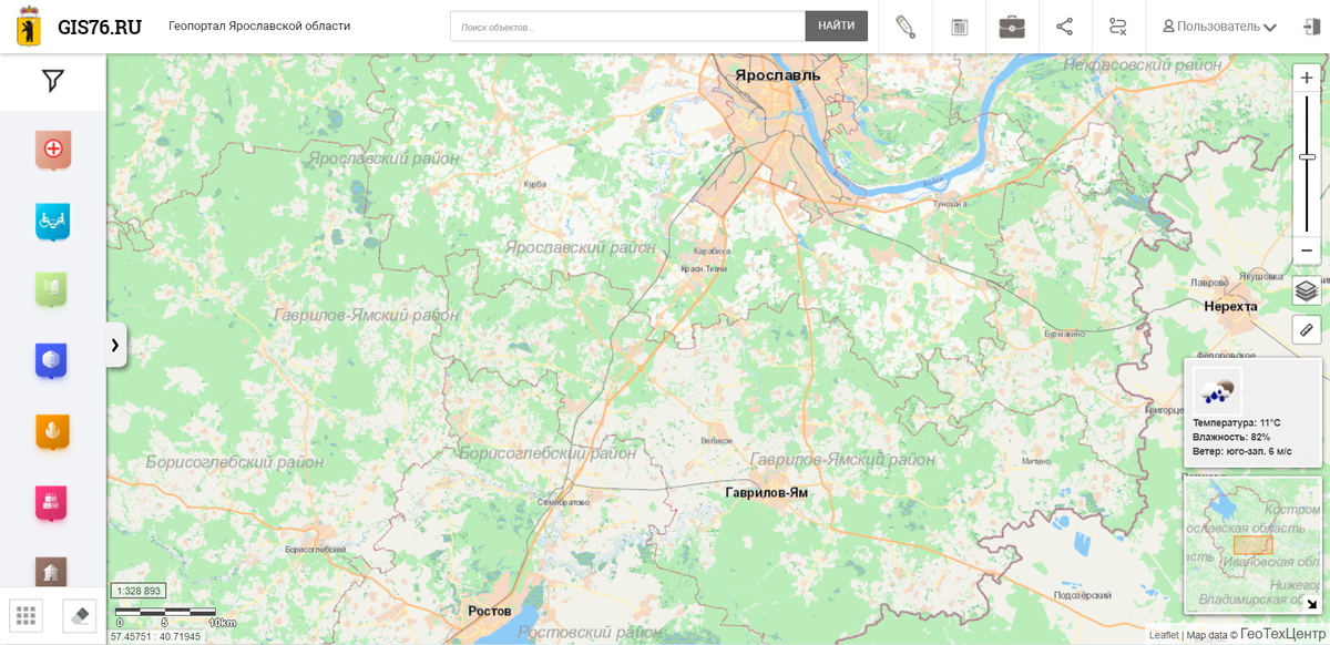 геопортал наши дворы гис 76. геопортал наши дворы гис 76. геопортал наши дворы гис 76. геопортал ярославской области. камеры на дорогах ярославля.