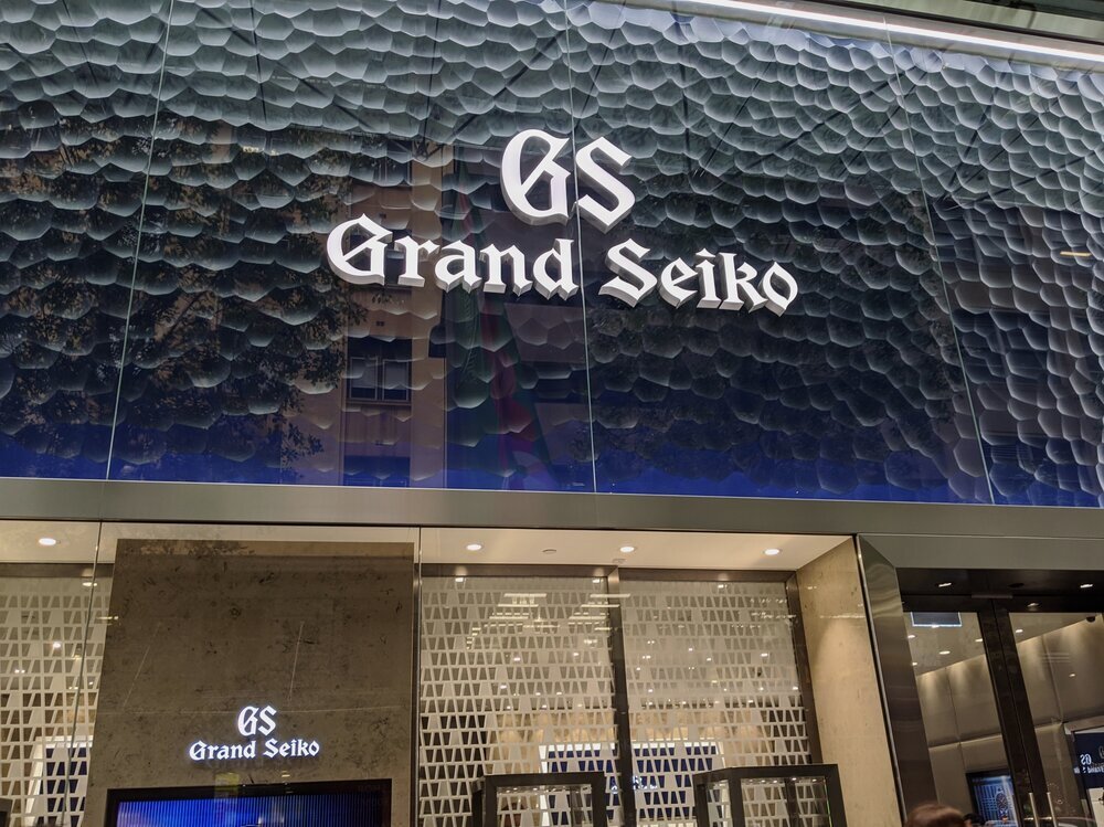 Grand hotsell seiko boutique