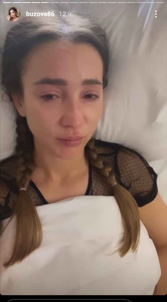 Фото с инстаграма Ольги Бузовой