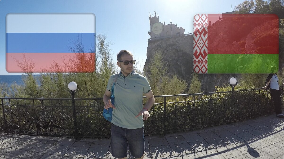 Крым. Ласточкино гнездо