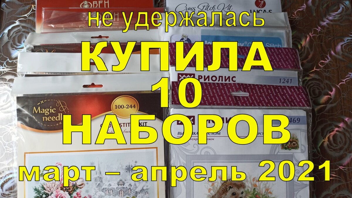 «Зимняя песня»(В этой деревне огни не погашены…).Ноты для гармони.