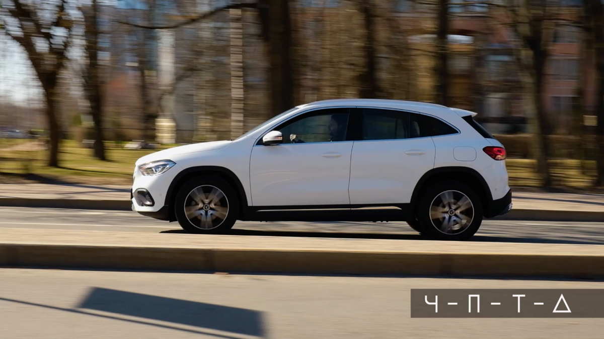 Mercedes-Benz GLA-Class (H247)