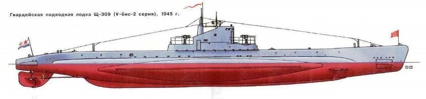 11 - Страница 11