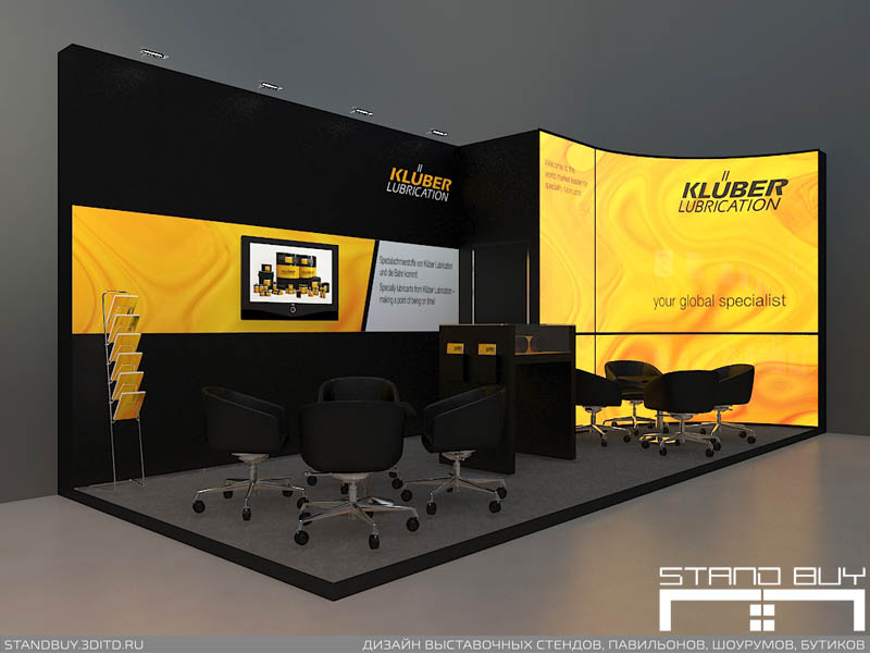 Проект выставочного стенда компании Kluber Lubrication. Архитектор - Павел Сапов.