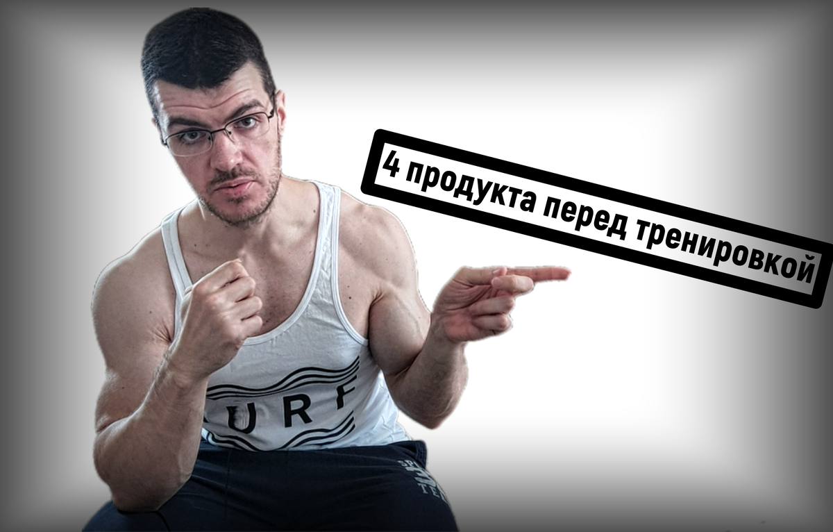 картинка для обложки статьи