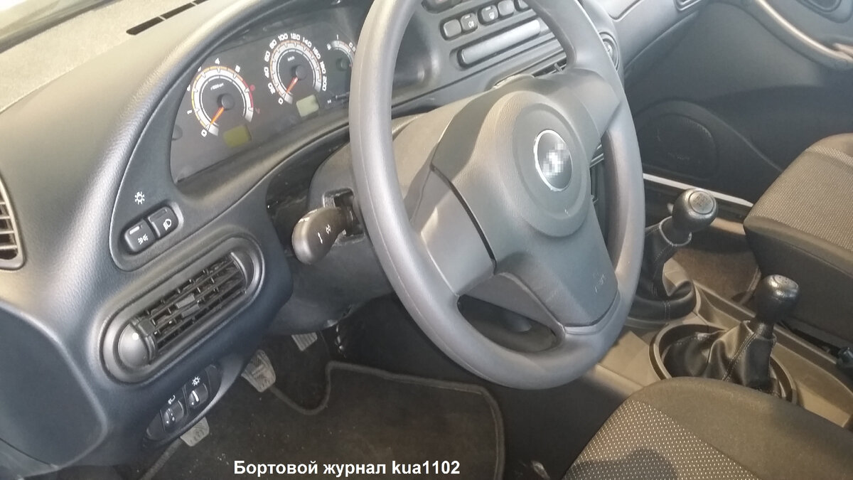 Интерьерных отличий почти нет. Автор фотографии kua1102
