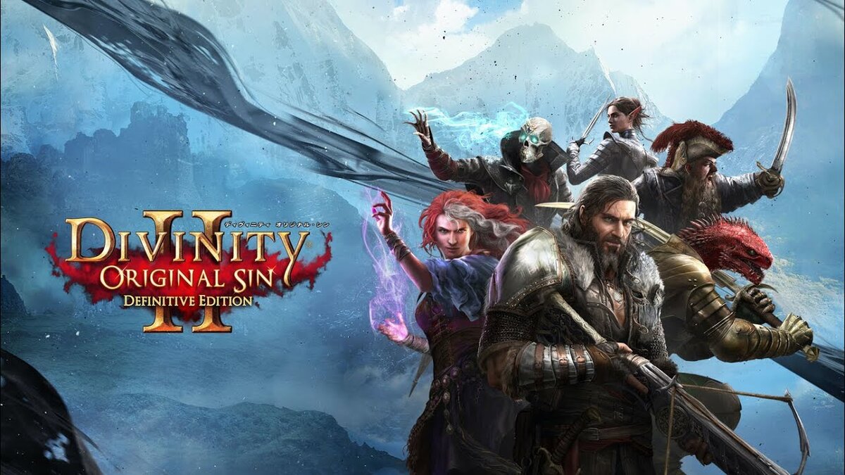 Во многом действительно прекрасная игра. 