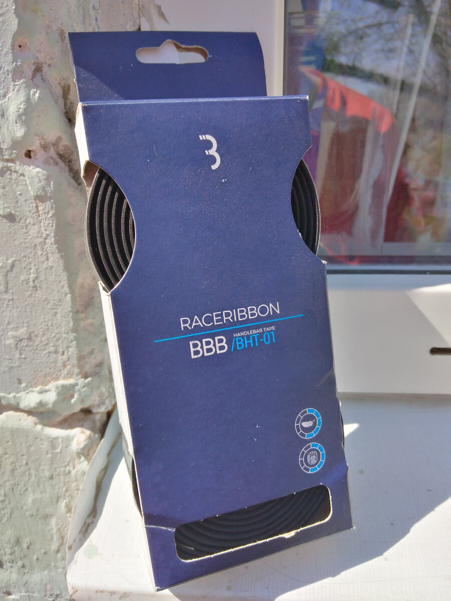 Новая обмотка