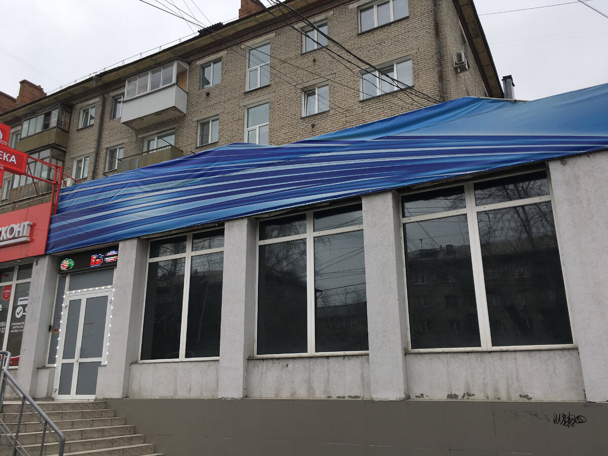 минимум информации, максимум загадочности