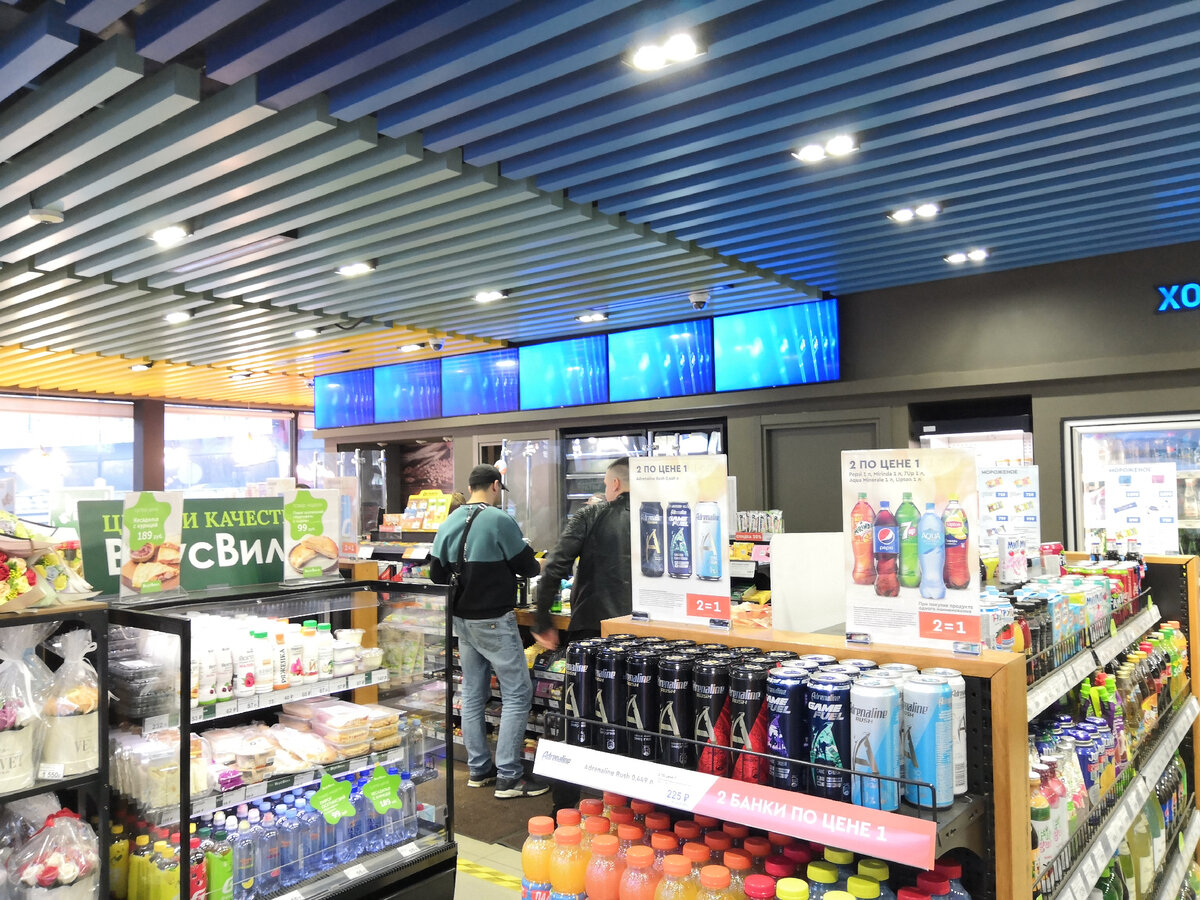 Другая популярная сеть АЗС.