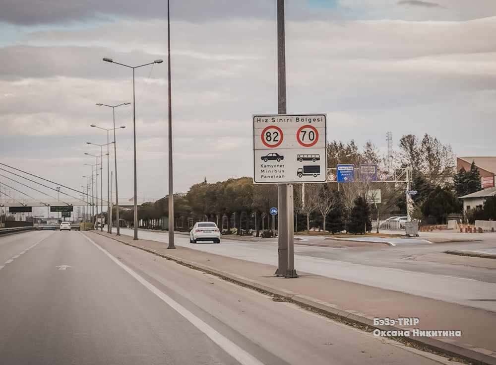 Ограничение скорости на дороге ровно 82 км/ч. Это что за приколы такие?6