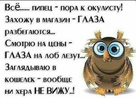 Яндекс картинки.
