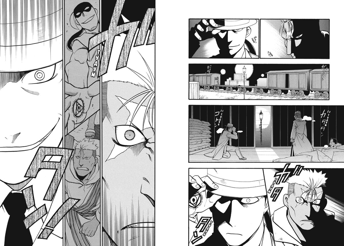 Разворот из манги Хирому Аракава «Стальной Алхимик. Книга 11» © ООО «Издательская Группа «Азбука-Аттикус»