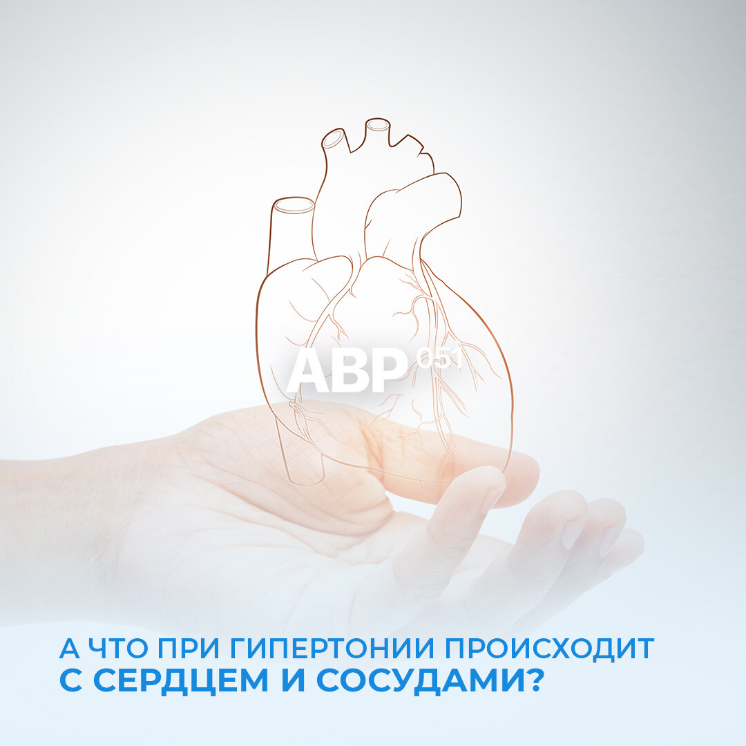                                                                                                                                              Корректор-давления.рф
