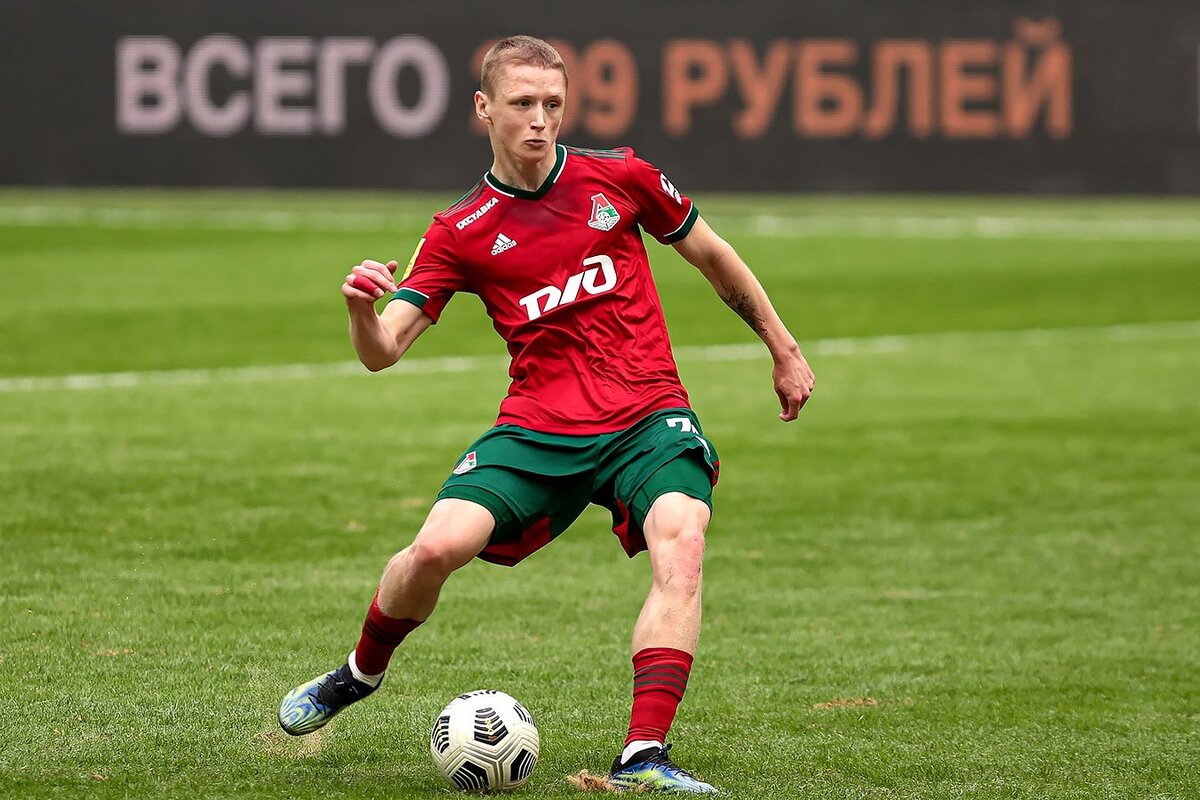 Максим Мухин Локомотив
