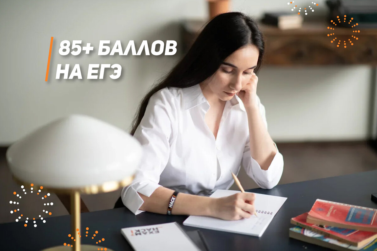 Авторская картинка, проясняющая содержание статьи