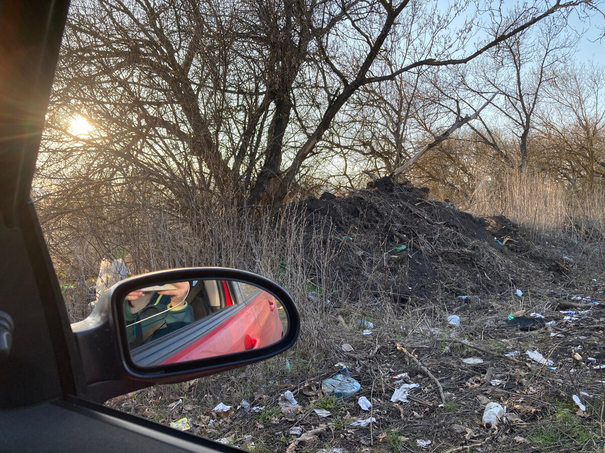 Калужская область