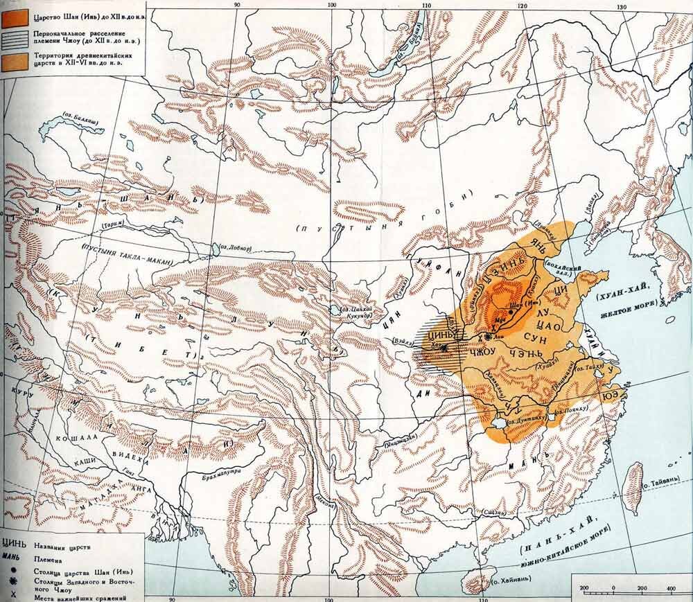 Карта где находится древний китай