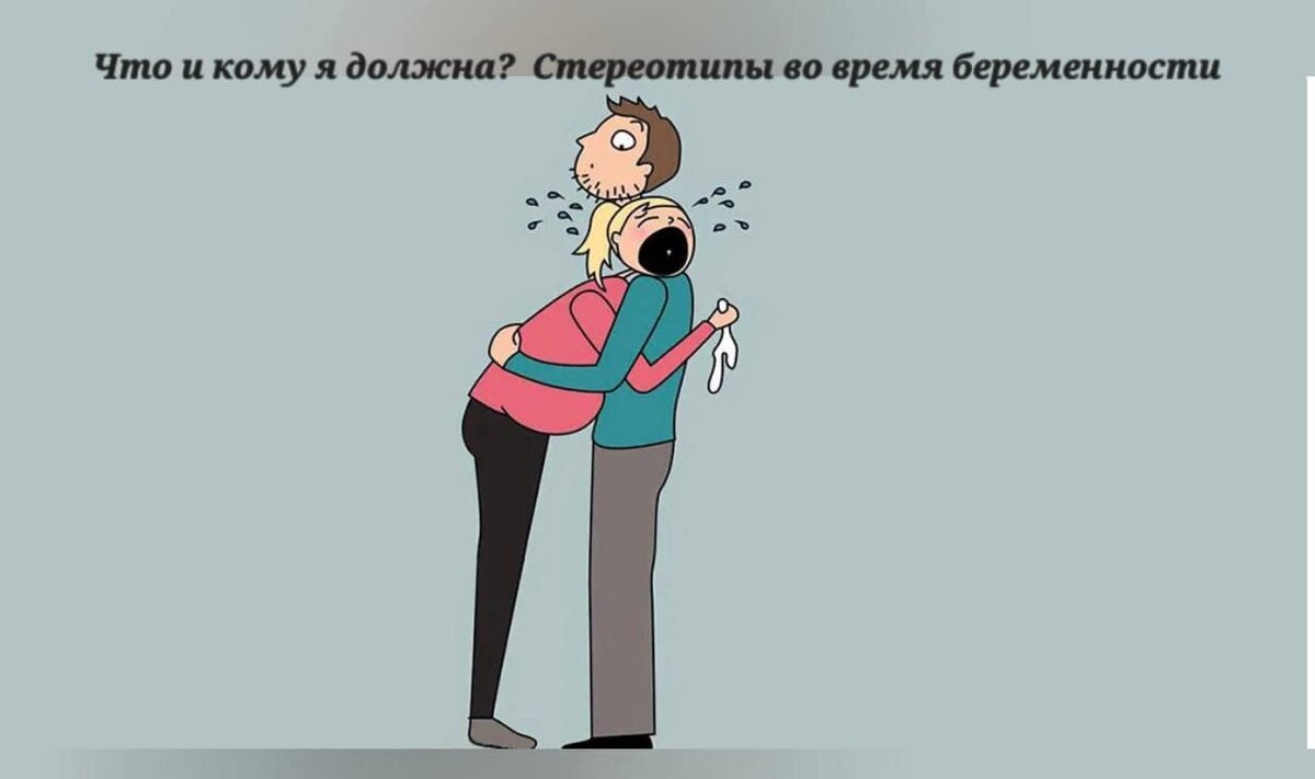 первые симптомы оплодотворения. 1 симптомы беременности на ранних сроках. ощущение беременности отзывы.
