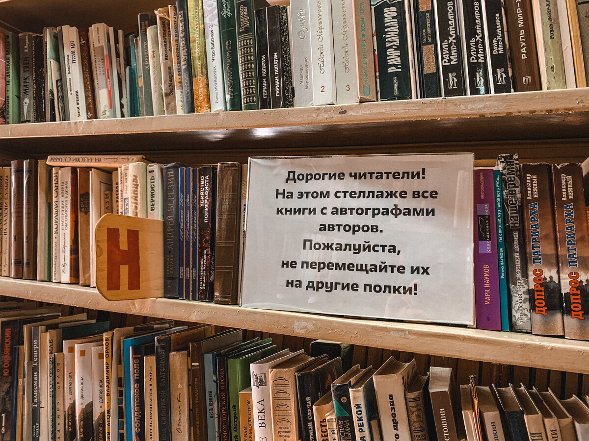 Аналогов нет в мире: прогуляемся по единственному и неповторимому  писательскому поселку Переделкино | Зачем я там была? | Дзен