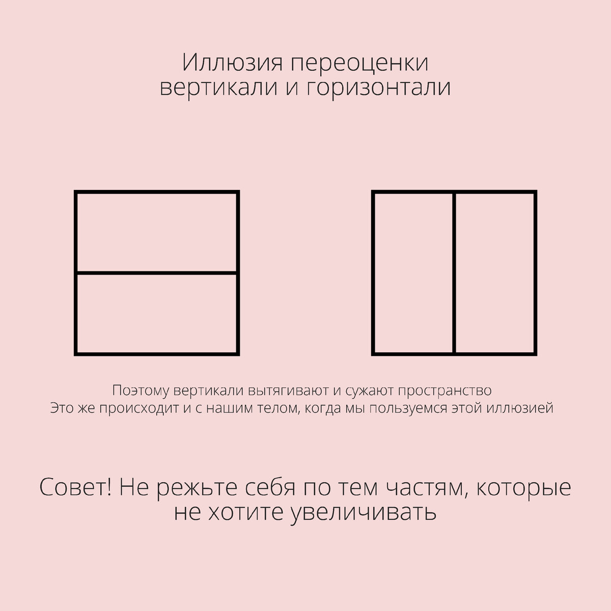 -1-2