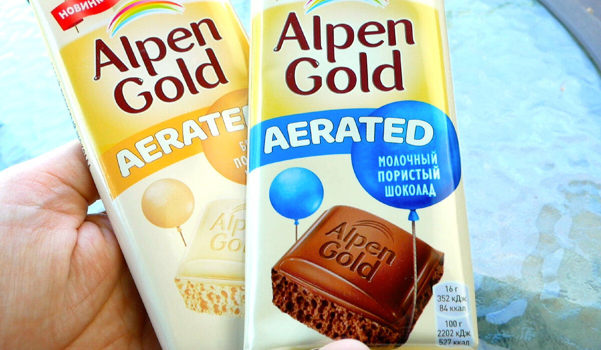 Alpen Gold aerated шоколад белый пористый 80г