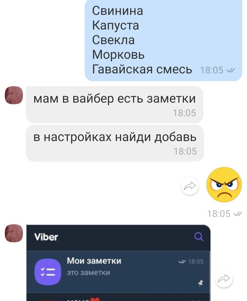 -1-2