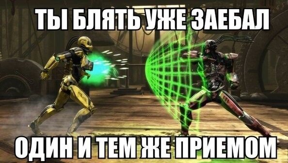 Источник Яндекс картинки