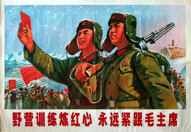 Откуда пошло выражение "последнее китайское предупреждение". Кратко