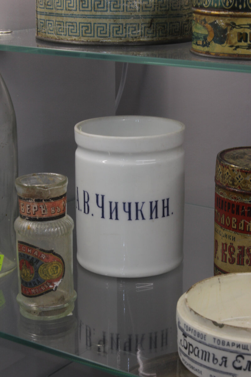 Фирменная ёмкость для сметаны. Начало XX в.