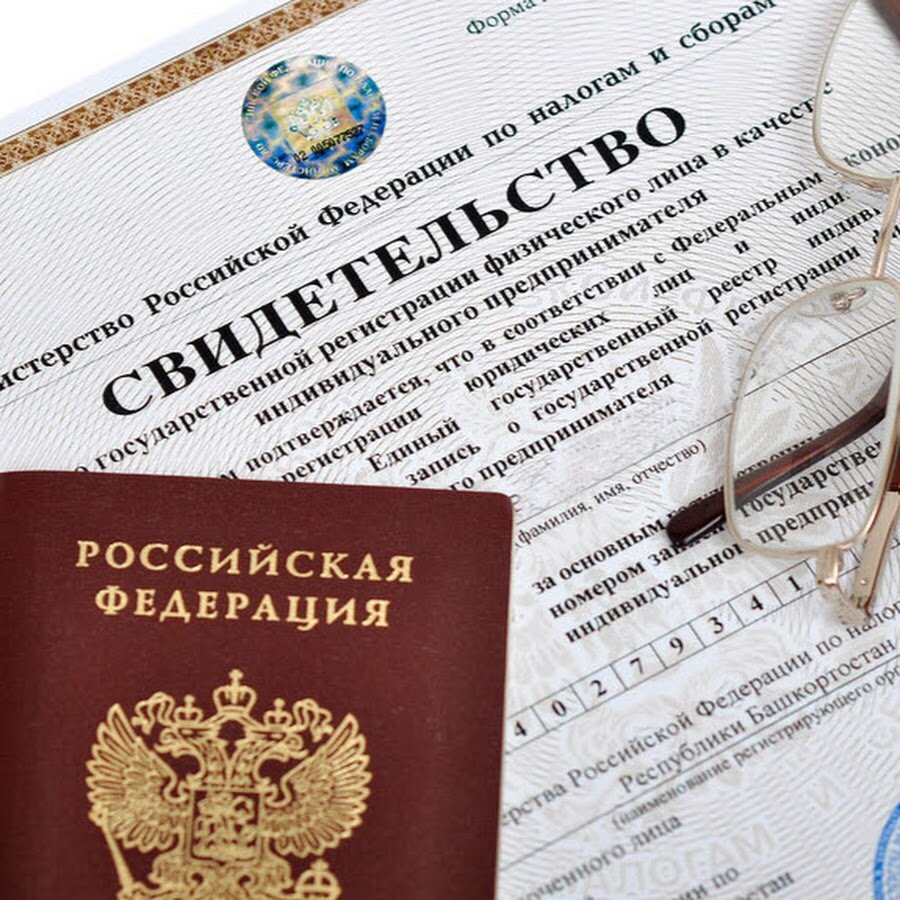 Фото: Яндекс. картинки