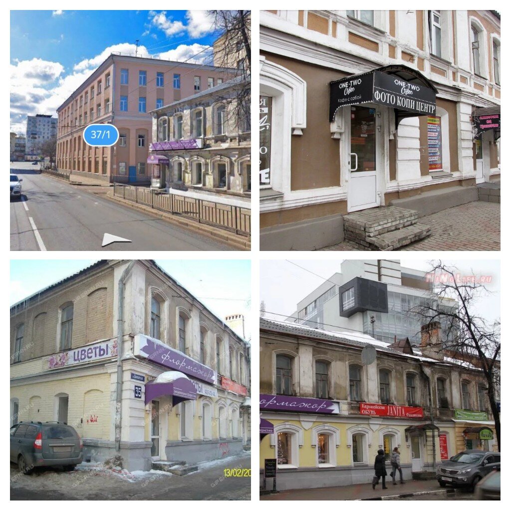 Виртуальный нижний новгород. Нижегородский кремль нижний новгород вид сверху. Нижний новгород обзорная экскурсия. Vr клуб в нижнем новгороде. Белозерская 1 нижний новгород.