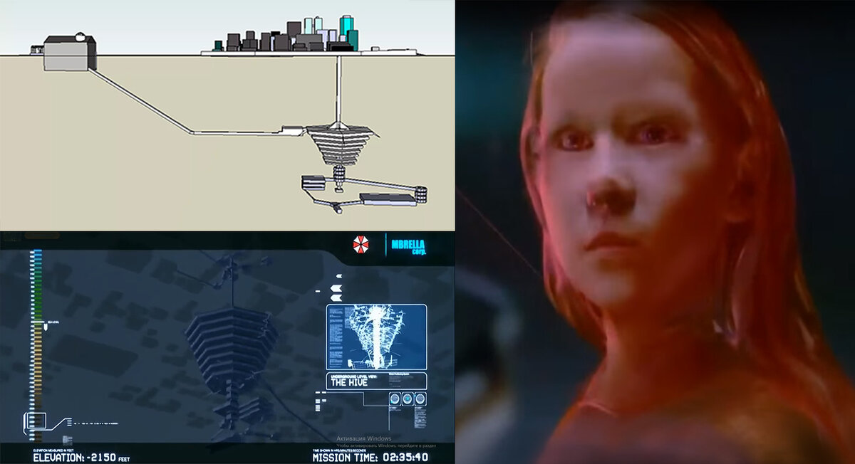 Лаборатория корпорации Umbrella – муравейник – и его Красная Королева.