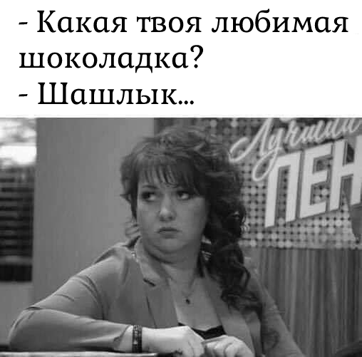 Картинка с бесплатных источников