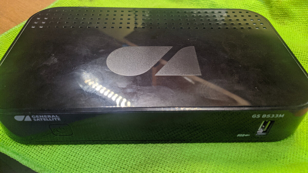 Спутниковый ресивер от Триколор General Satellite  B533m