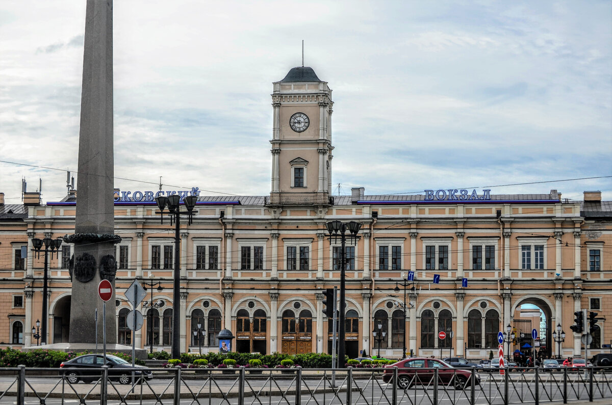 Московский жд вокзал санкт петербург фото