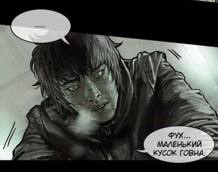 Звезда по имени сержант Джи Юнг Тай