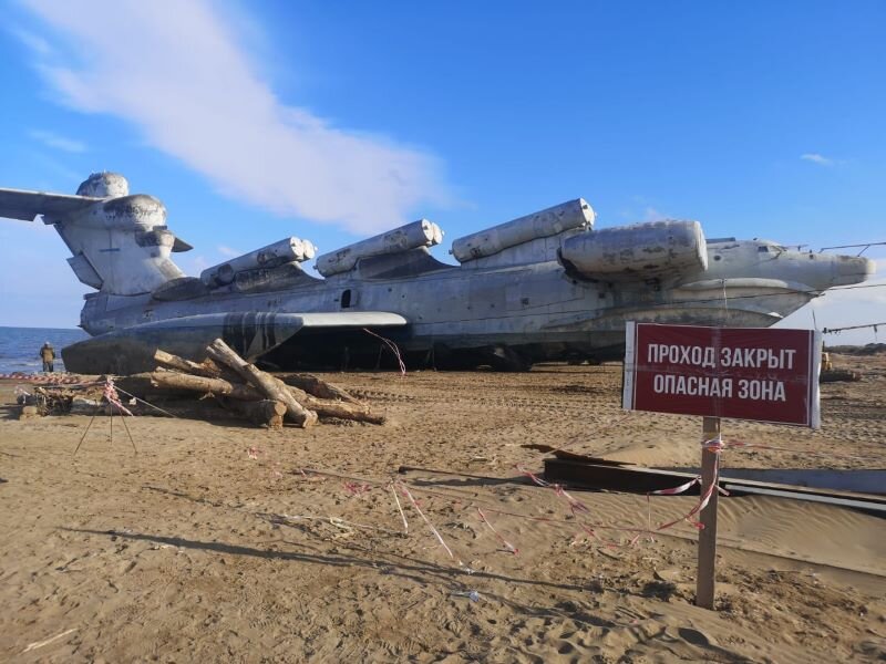 Самолет Лунь в Дербенте